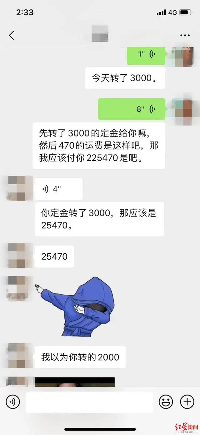 3万元布偶猫配种时跳楼死亡!做好一件事,猫狗寿命增加三成(图1) 3万元布偶猫配种时跳楼死亡!做好一件事,猫狗寿命增加三成(图1)
