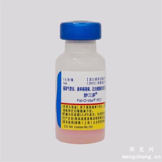 英特威猫三联和妙三多哪个好